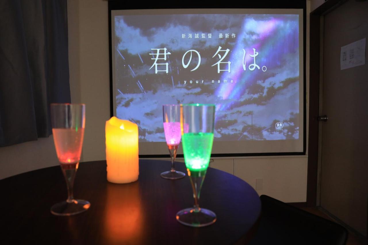 Wonderfulstaytokyo浅草 Экстерьер фото